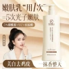 Sữa Dưỡng Trắng Da Toàn Thân Hương Thơm Lâu Dài - Dưỡng Ẩm, Loại Da Khô, Giá 201.476 VND 9