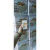 Sữa hạt đậu đen, hạnh nhân, óc chó nhập Hàn Quốc - Thùng 16 hộp 190ml - Giá ưu đãi 185.000₫ 5