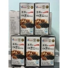 Sữa hạt đậu đen, hạnh nhân, óc chó nhập Hàn Quốc - Thùng 16 hộp 190ml - Giá ưu đãi 185.000₫ 6