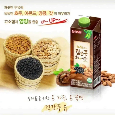 Sữa hạt đậu đen, óc chó, hạnh nhân Hàn Quốc 950ml – Dinh dưỡng, giá chỉ 68.000₫