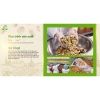 Sữa Hạt Hồng Hoa 36-41 Vị Thuần Chay Dinh Dưỡng - Giá chỉ 218.000đ (giảm 20%) 5