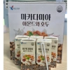 Sữa hạt macca hạnh nhân óc chó Hàn Quốc thùng 16 hộp - Giá ưu đãi 185.000 VND
