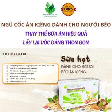 Sữa Hạt Ngũ Cốc Ăn Kiêng Giảm Cân, Giảm Béo, Giữ Dáng - Hồng Hoa Organic 900g/36 Gói - 216.000₫ 8 Sữa Hạt Ngũ Cốc Ăn Kiêng Giảm Cân, Giảm Béo, Giữ Dáng - Hồng Hoa Organic 900g/36 Gói - 216.000₫ 8