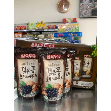Sữa Hạt Óc Chó, Hạnh Nhân, Đậu Đen Hàn Quốc 20 Bịch - Giá 101.650 VND, Giảm Giá