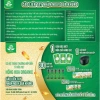 Sữa Hạt Tăng Cân Hồng Hoa Organic 900g - Dinh Dưỡng Cho Người Gầy, Tiêu Hóa Kém, Suy Nhược Cơ Thể - 36 Gói 8
