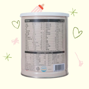 Sữa HiKiD Hàn Quốc 650g - Tăng Chiều Cao, Phát Triển Xương | Giá Tốt 580.800 VND - Mẹ Bỏng Baby&Care