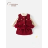 Sữa Kids Set Váy Dạ Công Chúa 3 Món Áo, Chân Váy, Áo Giữ Nhiệt, Thời Trang Tết Bé Gái 9-23kg Giá Ưu Đãi 315k 7