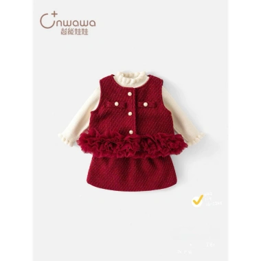 Sữa Kids Set Váy Dạ Công Chúa 3 Món Áo, Chân Váy, Áo Giữ Nhiệt, Thời Trang Tết Bé Gái 9-23kg Giá Ưu Đãi 315k