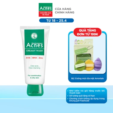 Sữa rửa mặt Acnes Creamy Wash 100g - Ngăn ngừa mụn, làm sạch sâu, giá chỉ 67.000đ