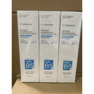 Sữa Rửa Mặt B5 đầu cọ silicon tạo bọt 120ml – Giá 50.000, se khít lỗ chân lông