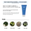 Sữa rửa mặt BEBECO AC‑T‑LINE Foam 170ml, kiểm soát da dầu mụn, chỉ 299.000₫ 8