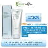 Sữa rửa mặt BEBECO Arbutin - Dưỡng trắng, phục hồi da, giảm thâm, giá 288.000₫