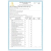Sữa Rửa Mặt Bielenda Medica Da Dầu Hỗn Hợp 250ml - Chỉ 199.000đ (Giảm 58.700đ) 2