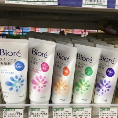 Sữa rửa mặt Biore Skincare 130g nội địa Nhật Bản - 147.000, sạch sâu, giảm bã nhờn 3