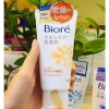 Sữa rửa mặt Biore Skincare 130g nội địa Nhật Bản - 147.000, sạch sâu, giảm bã nhờn 5