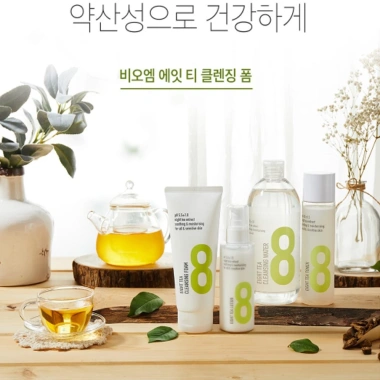 Sữa Rửa Mặt Bọt BOM Eight Tea 150ml - Làm sạch sâu, dưỡng ẩm, phù hợp mọi da 5