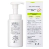 Sữa rửa mặt bọt Curel Sebum Trouble Care 150ml - Kiểm soát bã nhờn, da dầu, chỉ 334.000đ 5