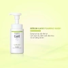 Sữa rửa mặt bọt Curel Sebum Trouble Care 150ml - Kiểm soát bã nhờn, da dầu, chỉ 334.000đ 6