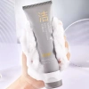 Sữa rửa mặt bùn khoáng MNS - làm sạch sâu da dầu, ngừa mụn, kiểm soát bã nhờn, sáng da, giá 40.000 VND 4