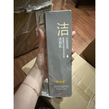 Sữa rửa mặt bùn khoáng MNS - làm sạch sâu da dầu, ngừa mụn, kiểm soát bã nhờn, sáng da, giá 40.000 VND 6