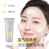 Sữa rửa mặt bùn khoáng MNS - làm sạch sâu da dầu, ngừa mụn, kiểm soát bã nhờn, sáng da, giá 40.000 VND 8