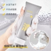 Sữa rửa mặt bùn khoáng MNS - làm sạch sâu da dầu, ngừa mụn, kiểm soát bã nhờn, sáng da, giá 40.000 VND 9