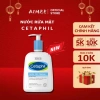 Sữa rửa mặt CETAPHIL Oily Skin Cleanser 125ml 473ml Dành cho da dầu nhạy cảm giảm bã nhờn không gây khô