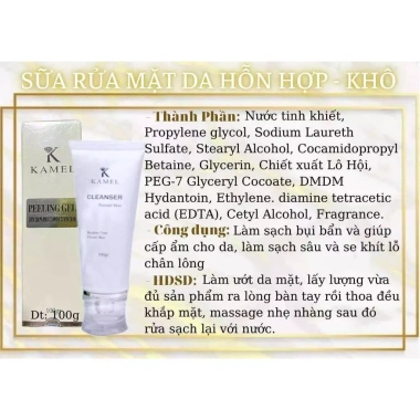 Sữa rửa mặt Cleanser Skin Kamel 100ml - Trắng da, xóa mụn, dưỡng ẩm, thu lỗ chân lông cho da dầu, hỗn hợp - Giá 255.000đ