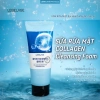 Sữa rửa mặt Collagen LEBELAGE 180ml: Dưỡng ẩm nhẹ, không khô da, chỉ 139k