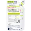Sữa rửa mặt Curél dạng bọt 130ml da dầu Sebum Care - Kiểm soát bã nhờn, giảm mụn, 233.000đ 6