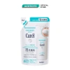 Sữa rửa mặt dạng bọt Curel 130ml - Dưỡng ẩm sâu cho da nhạy cảm, giảm giá 283k