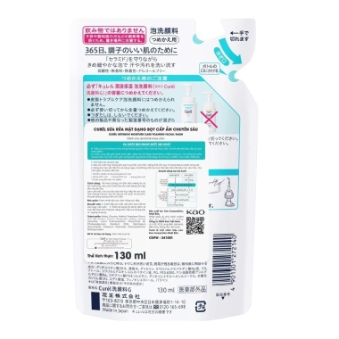 Sữa rửa mặt dạng bọt Curel 130ml - Dưỡng ẩm sâu cho da nhạy cảm, giảm giá 283k