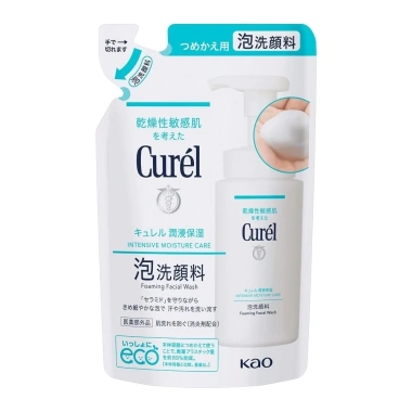 Sữa rửa mặt dạng bọt Curel 130ml - Dưỡng ẩm sâu cho da nhạy cảm, giảm giá 283k