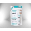 Sữa rửa mặt dạng bọt Curel 130ml - Dưỡng ẩm sâu cho da nhạy cảm, giảm giá 283k 5