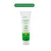 Sữa Rửa Mặt Dầu Bio Cosmetics 20ml - Làm Sạch Sâu, Sáng Da, Ngừa Mụn, Giá 45.000