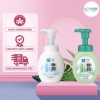 Sữa Rửa Mặt Hada Labo Tạo Bọt 160ml - Kiềm Dầu, Dưỡng Ẩm, Da Mụn, Giá 159.000