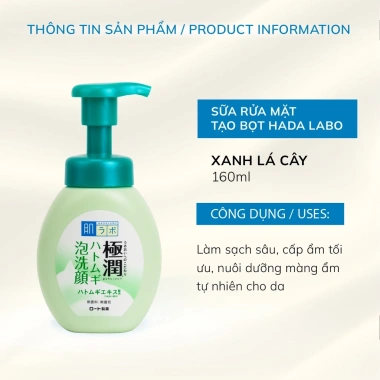 Sữa Rửa Mặt Hada Labo Tạo Bọt 160ml - Kiềm Dầu, Dưỡng Ẩm, Da Mụn, Giá 159.000