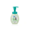 Sữa Rửa Mặt Hada Labo Tạo Bọt 160ml - Kiềm Dầu, Dưỡng Ẩm, Da Mụn, Giá 159.000 8