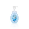 Sữa Rửa Mặt Hada Labo Tạo Bọt 160ml - Kiềm Dầu, Dưỡng Ẩm, Da Mụn, Giá 159.000 9