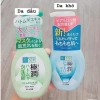 Sữa rửa mặt Hadalabo tạo bọt tuýp xanh trắng - Nội địa Nhật, giảm giá 95k 2