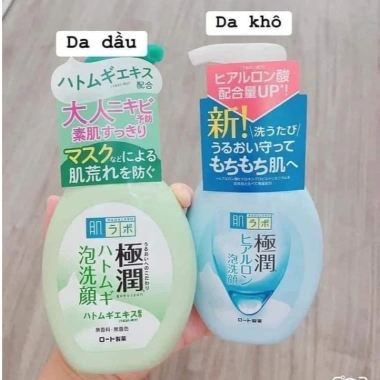 Sữa rửa mặt Hadalabo tạo bọt tuýp xanh trắng - Nội địa Nhật, giảm giá 95k