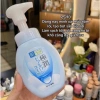 Sữa rửa mặt Hadalabo tạo bọt tuýp xanh trắng - Nội địa Nhật, giảm giá 95k 3