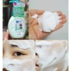 Sữa rửa mặt Hadalabo tạo bọt tuýp xanh trắng - Nội địa Nhật, giảm giá 95k 4