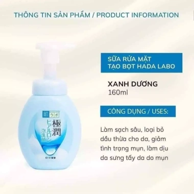Sữa rửa mặt Hadalabo tạo bọt tuýp xanh trắng - Nội địa Nhật, giảm giá 95k