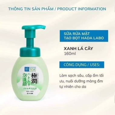 Sữa rửa mặt Hadalabo tạo bọt tuýp xanh trắng - Nội địa Nhật, giảm giá 95k