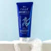 Sữa rửa mặt Hatomugi The Medicated Facial Foam White dưỡng ẩm, làm sáng da, giảm giá 20% chỉ 62.000 đồng 9