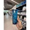 Sữa Rửa Mặt La Roche Posay Effaclar Gel Giảm Mụn Kiểm Đầu - Giá 149.000 VND