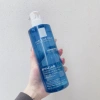 Sữa Rửa Mặt La Roche-Posay Effaclar: Kiểm Soát Dầu Nhờn, Ngừa Mụn, Giá 132k 4