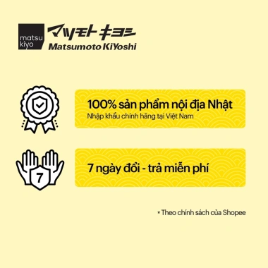 Sữa rửa mặt Matsukiyo 130g - Bọt tẩy da chết than hoạt tính, da sạch mịn cho nam