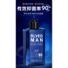 Sữa rửa mặt nam Beam Care 26.2.25 - Kiểm soát dầu, giảm mụn, dưỡng ẩm, 103.704₫ 6